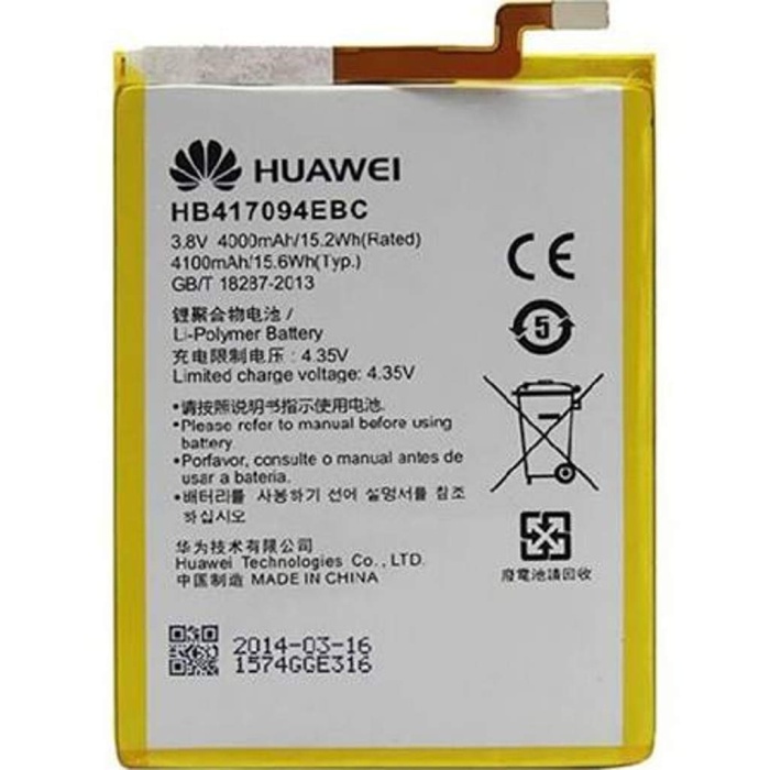 Huawei Mate 7 HB417094EBC Orijinal Batarya Pil