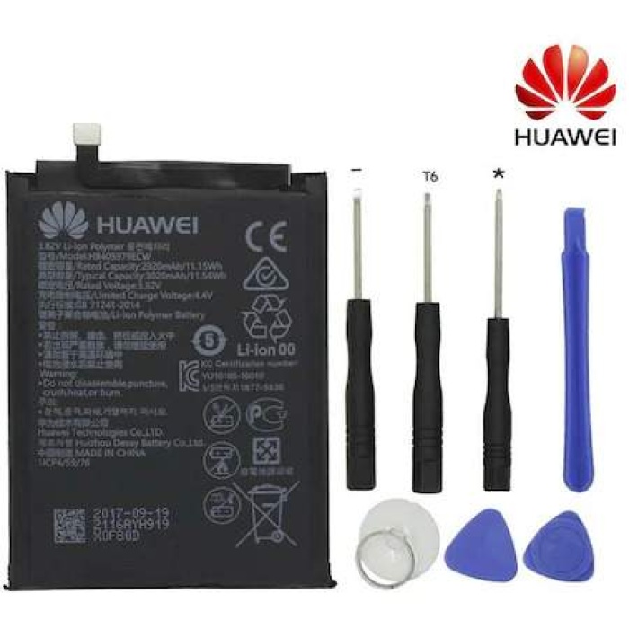 Huawei Y5 2019 HB405979ECW Orjinal Kalite Batarya Pil