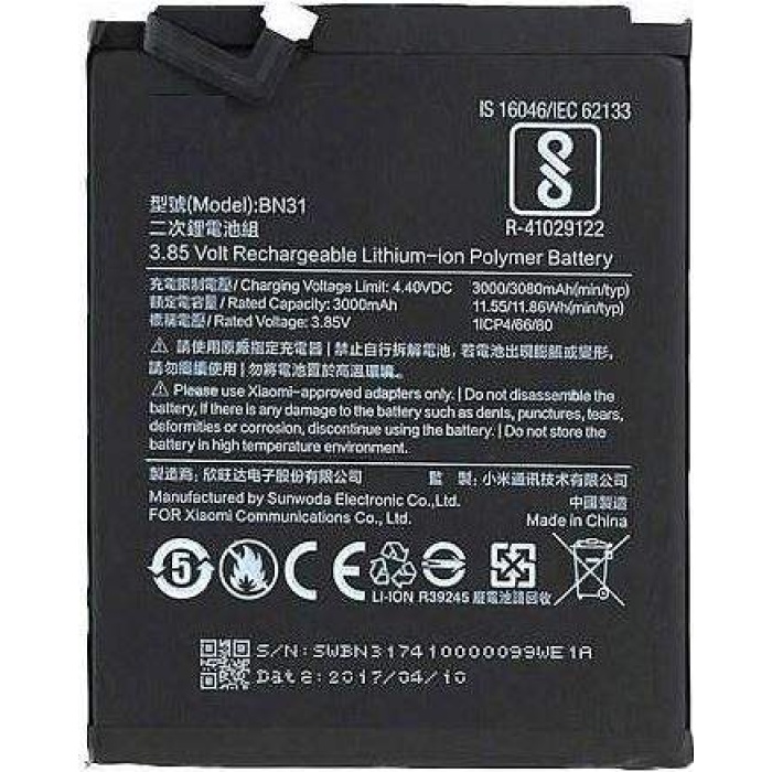Xiaomi Mi S2 BN31 Orjinal Kalite Batarya Pil