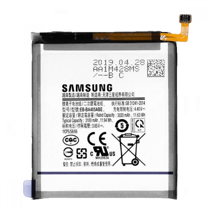 Samsung Galaxy A40S Orjinal Kalite Batarya Pil