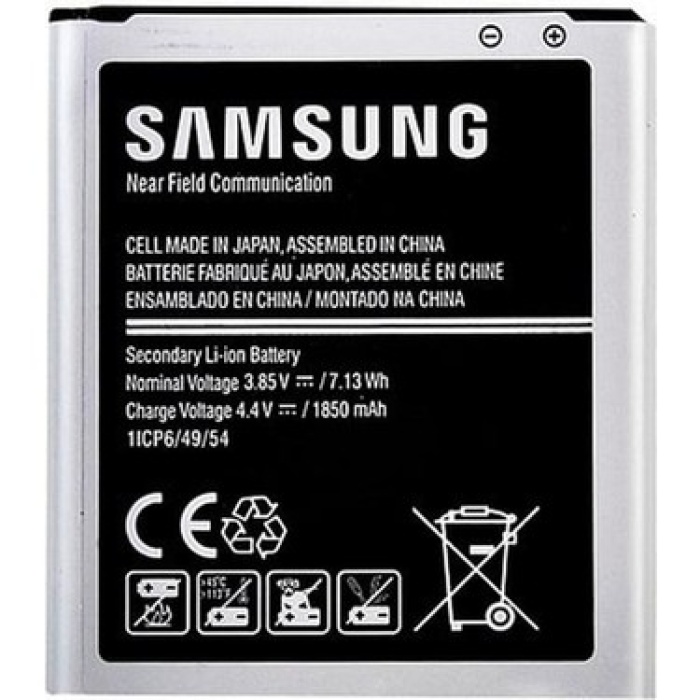 Samsung Galaxy J110-J1 Ace Orjinal Kalite Batarya Pil