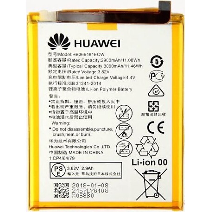Huawei Honor 7A Orjinal Kalite Batarya Pil