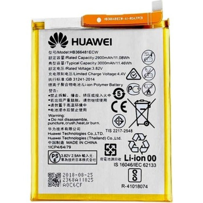 Huawei Honor 7C Orjinal Kalite Batarya Pil