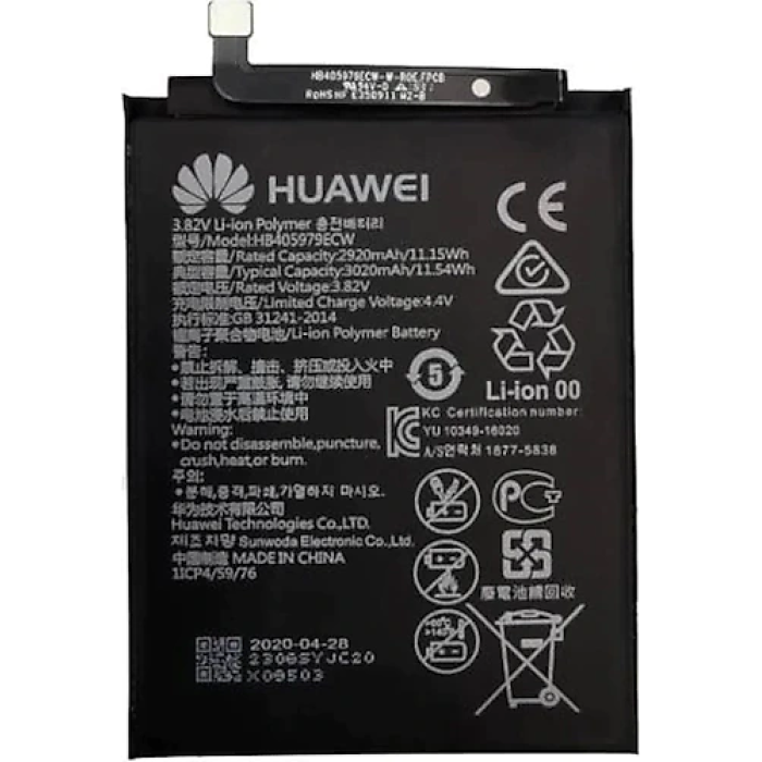 Huawei Honor 7S Orjinal Kalite Batarya Pil