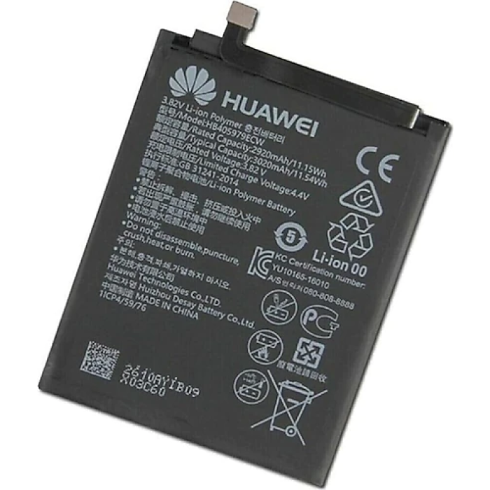 Huawei Honor 8A Orjinal Kalite Batarya Pil