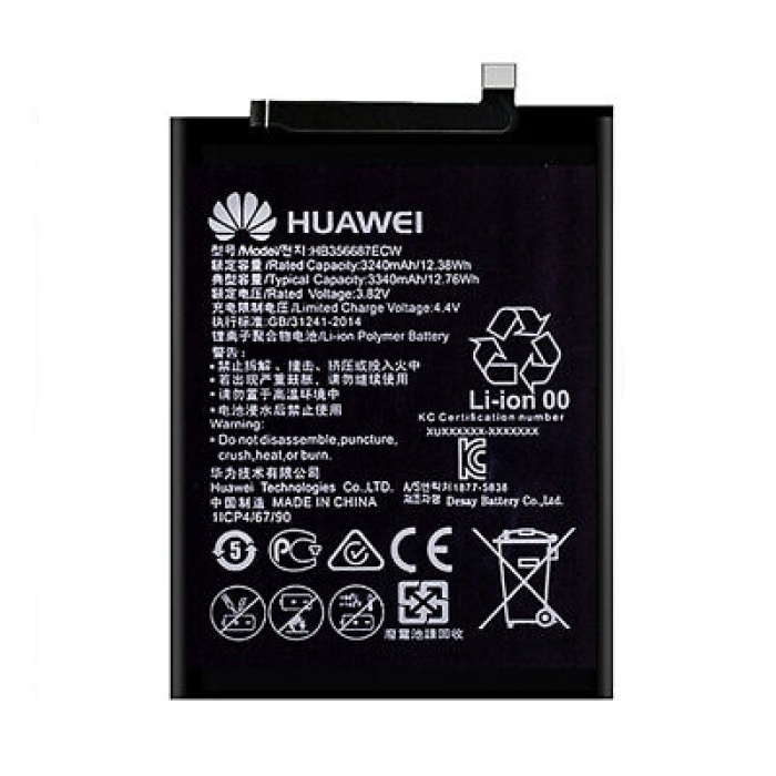 Huawei Mate 10 Lite Orjinal Kalite Batarya Pil