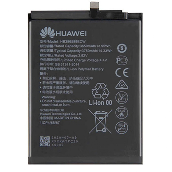 Huawei Nova 5 Orjinal Kalite Batarya Pil