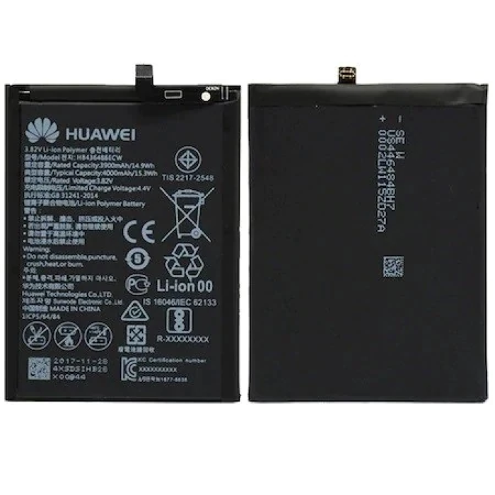 Huawei Nova 5T Orjinal Kalite Batarya Pil