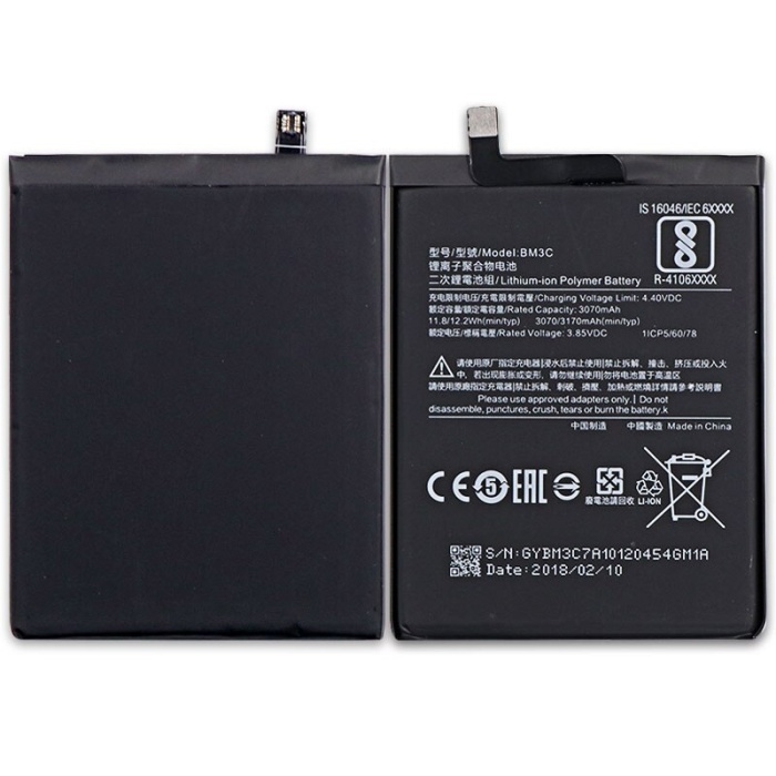 Xiaomi Mi 7 Orjinal Kalite Batarya Pil