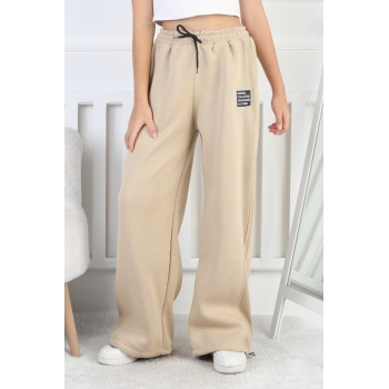 Şardonlu 3 İplik Paça Sıkmalı Kız Çocuk Eşofman Altı