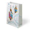 26x40x8 Karton Çanta 10lu -Ramazan -1-