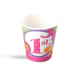 Karton Bardak BRDK006 8li -Safari 1 Yaş Pembe-
