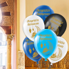Pastel Balon Baskılı 100lü -Hoş Geldin Ramazan-