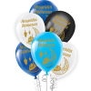 Pastel Balon Baskılı 100lü -Hoş Geldin Ramazan-