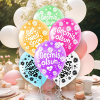 Pastel Balon Çepeçevre Baskılı100lü -Geçmiş Olsun-