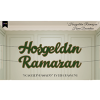 BNR89 Kaligrafik Harf Afiş -Hosgeldin Ramazan-