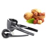 Yaylı Metal Ceviz Fındık Kıracak 2 li Set