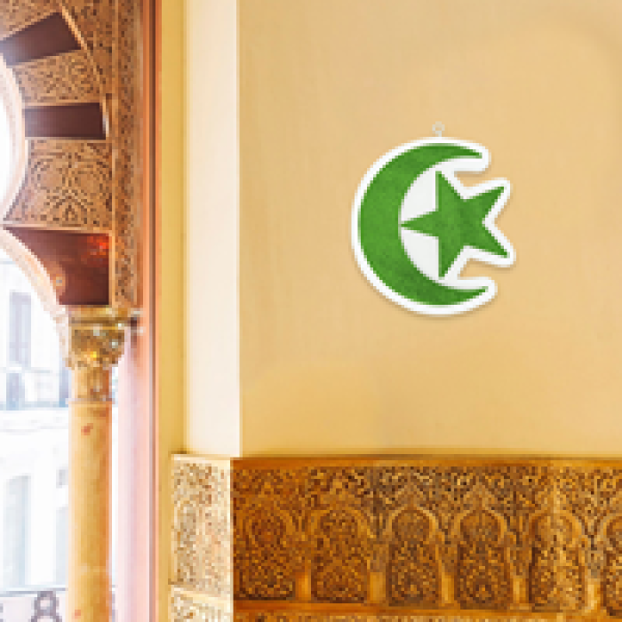 Strafor Ramazan Ayyıldız