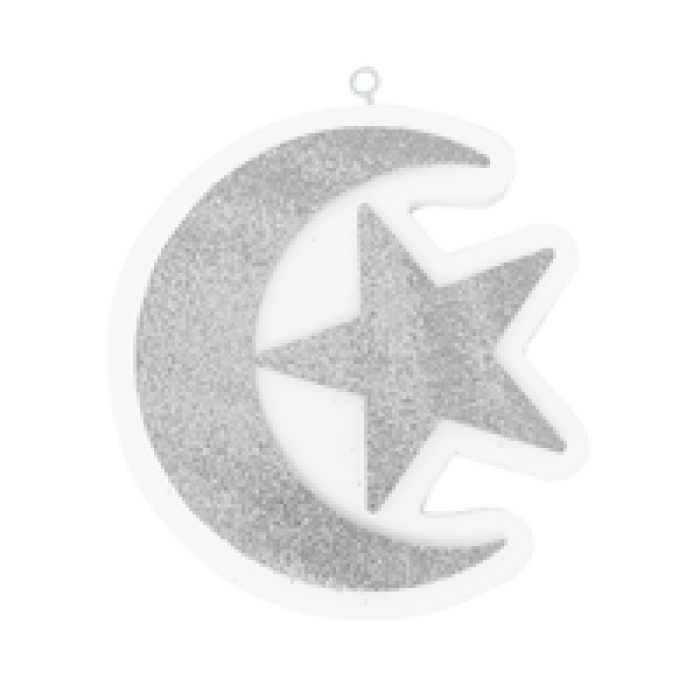 Strafor Ramazan Ayyıldız