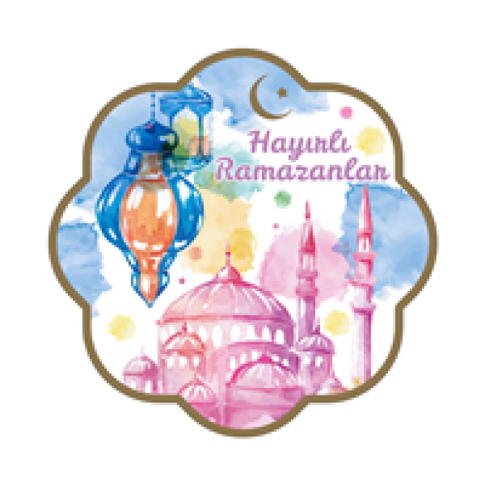 Ramazan Kapı & Duvar Süsü -No:3- (Yuvarlak)