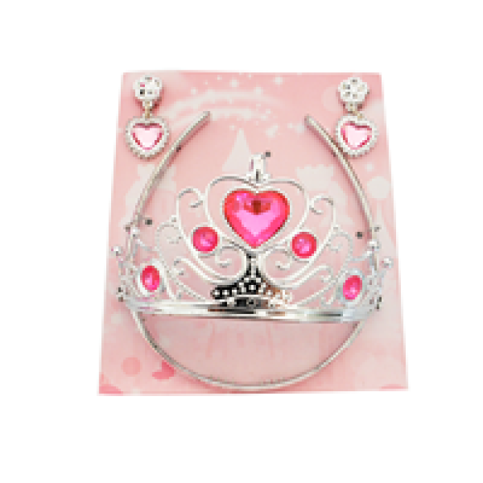Prenses Beauty Set