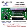 LCD PANEL FLEXİ REPAİR KART FHD FPC TO LVDS SAM FHD İN SAM FHD OUT QK0813B