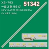 WKSET-6342 37076X1 37077X1 65 V16 ART3 2435/4 REV 0,9 6 L/R-TYPE 2 ADET LED BAR