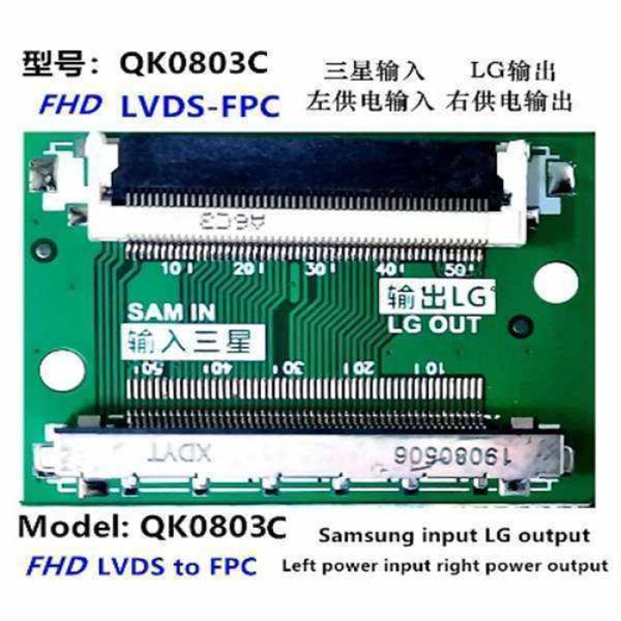 LCD PANEL FLEXİ REPAİR KART SAM İN LG OUT FHD LVDS TO FPC QK0803C
