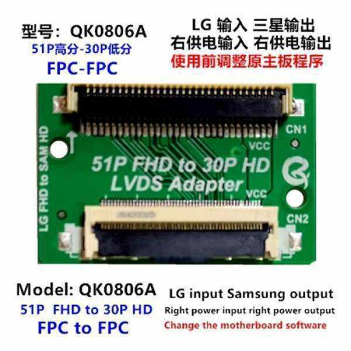 LCD PANEL FLEXİ REPAİR KART 51P FHD TO 30P HD LVDS FPC TO FPC LG İN SAM OUT QK0806A