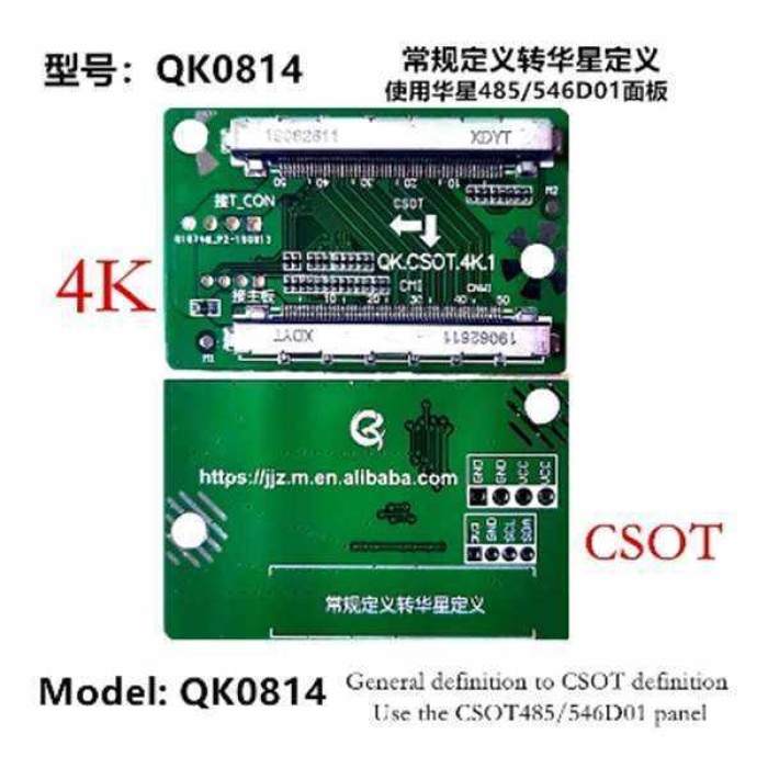 LCD PANEL FLEXİ REPAİR KART QK.CSOT.4K.1 CSOT QK0814A