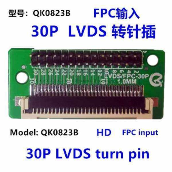 LCD PANEL FLEXİ REPAİR KART LVDS/FPC-30P 1.0MM HD FPC INPUT 30P LVDS TURN PIN QK0823B