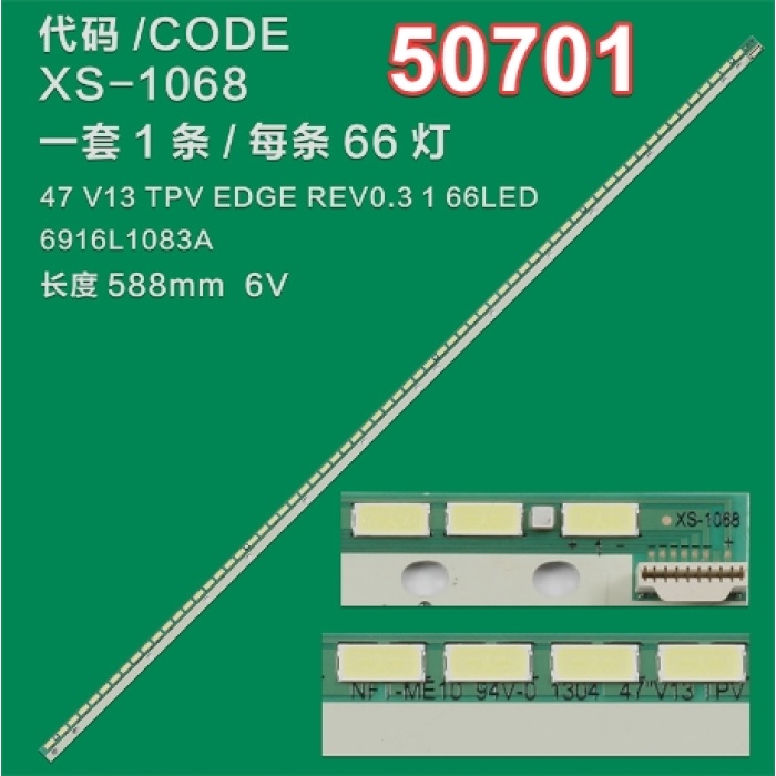 WKSET-5701 36174X1 47 V13 TPV EDGE REV0.3 1 1 ADET LED BAR (66LED)