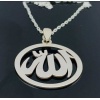 Gümüş Arapça Allah Yazılı Kolye (BG-KLY-821)