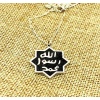 Hz. Muhammed (SAV) Mührü Gümüş Kolye (BG-KLY-836)