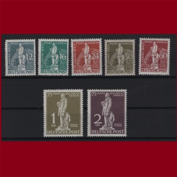 SÜREKLİ SERİ-1949 BERLİN (# 35/ 41)-DAMGASIZ MLH TAM SET (ŞARNİYER İZLİ)-MNH İÇİN KD: 750 EURO