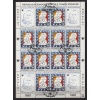TABLOLAR-PABLO PICASSO-1981 SAO TOME & PRINCIPE-DAMGALI/ CTO KLEINBOGEN