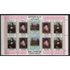 TABLOLAR-LEONARDO DA VINCI-1967 UPPER YAFA-DAMGASIZ MNH KLEINBOGEN