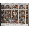 TABLOLAR-1983 SAO TOME & PRINCIPE-DAMGASIZ MNH KLEINBOGEN