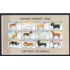 KÖPEKLER-1995 GRENADA GRENADINES-DAMGASIZ MNH BLOK