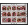 TABLOLAR-1969 YEMEN-DAMGASIZ MNH KLEINBOGEN