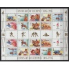 OLİMPİYATLAR-1996 MOĞOLİSTAN-DAMGASIZ MNH KLEINBOGEN
