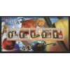 ASTRONOMİ-BLAISE PASCAL-2009 GİNE-DAMGASIZ MNH BLOK