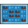 UNESCO-DÜNYA MİRASI-2005 ROMANYA-DAMGASIZ MNH KLEINBOGEN