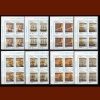 YELKENLİ GEMİLER-THEMATICUM KİŞİSEL PUL-2023 TÜRKİYE-DAMGASIZ MNH 4LÜ BLOK TAM SET