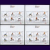 BİSİKLETLER-2000 PORTEKİZ-4 ADET DAMGASIZ MNH BLOK-NOMİNAL: 18,80 EURO