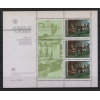 AVRUPA CEPT-1982 MADEIRA-DAMGASIZ MNH BLOK