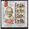 HAYVANLAR-GANDHI-LOTUS-ÇİÇEKLER-2015 TONGA-DAMGASIZ MNH BLOK-YÜKSEK NOMİNAL VE KD