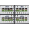 FUTBOL-1998 GIBRALTAR-4 ADET DAMGASIZ MNH BLOK