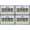 FUTBOL-1998 GIBRALTAR-4 ADET DAMGASIZ MNH BLOK