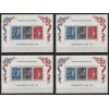 TABLOLAR-PUL SERGİSİ-1989 MONAKO-4 ADET DAMGASIZ MNH BLOK